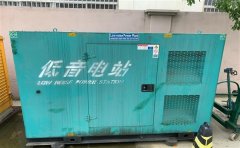 广安通州四建大波纹箱定制案例
